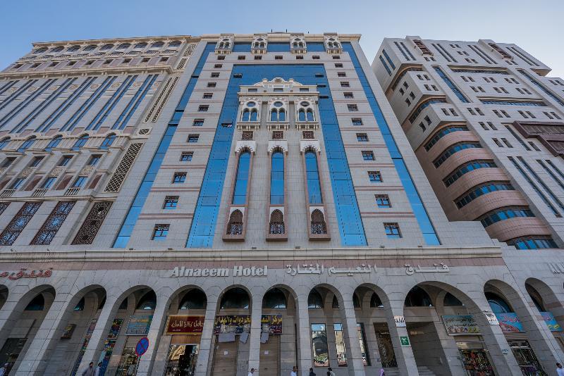 HOTEL DAR AL-NAEEM | ⋆⋆⋆⋆ | MEDINA, SAUDI ARABIA | SEASON DEALS FROM $104